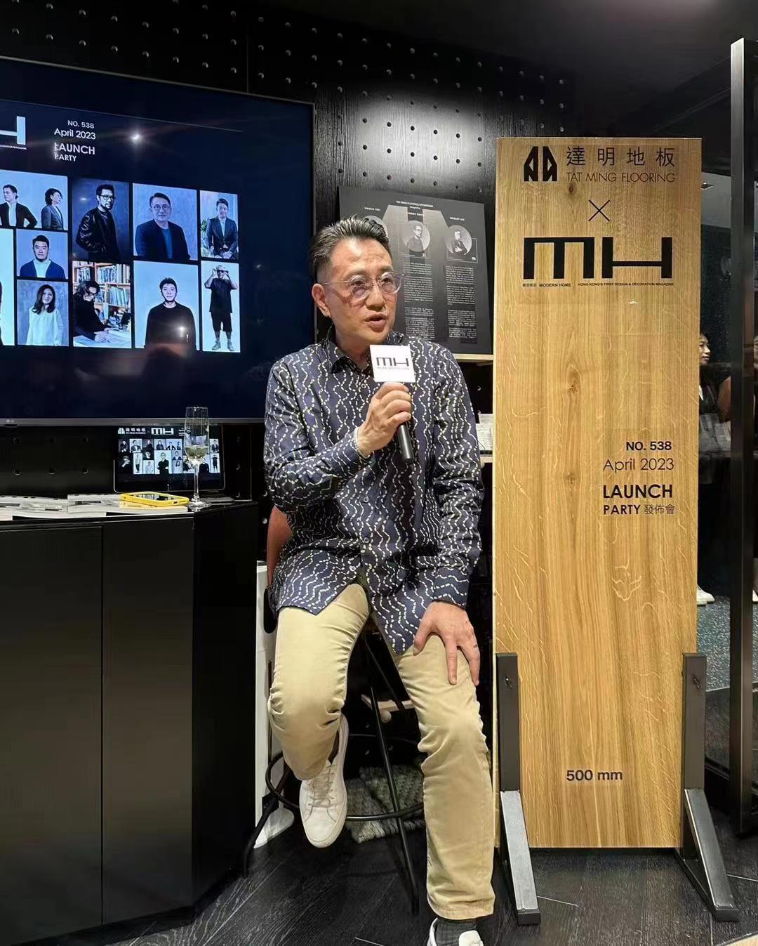 微信图片_202304281342236